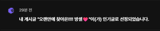 아오 !!!!!!!!!!!!!!!!!!!!!!!!!!!