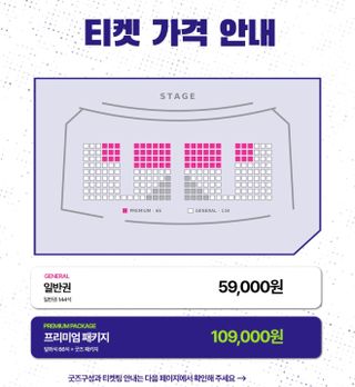 공연공지글!