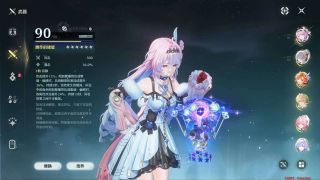 /u/hfcsrhqt1xPUfTuUuJm7m1Ubaku2/images/1775292003534_3cdd7d71-c703-40fd-8df1-fe66cb2e0093.jpg