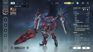 /u/hfcsrhqt1xPUfTuUuJm7m1Ubaku2/images/1777377523136_a5cde1d8-9363-433b-9b90-555d14d97496.webp