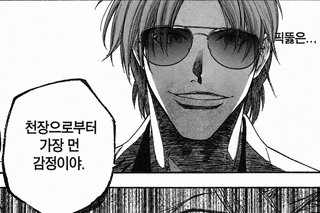 미믹 복귀 기념 짤 대방출
