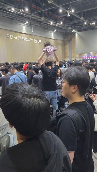 재업 현재 킨텐스 상황