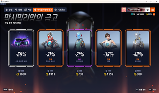 /u/iuobrJVQrLQfhabWSR7HxkMx7cH3/images/1756470314230_33f6a9fd-3c91-45b7-a398-62bd40e4f1ce