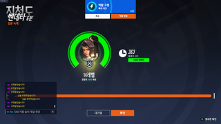 /u/iuobrJVQrLQfhabWSR7HxkMx7cH3/images/1764908737994_0dfad995-8d77-4219-bbdc-8a5750c44663