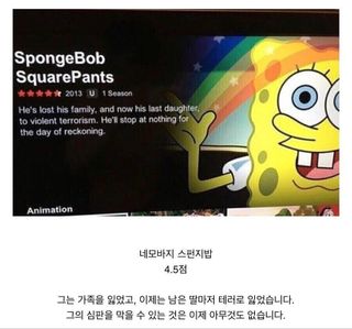 /u/jB4XzxgmevMLvYNVVhUQfiSnL263/images/1757257259977_fa175d7f-3a45-4dd1-837d-583edd9b481a.jpg