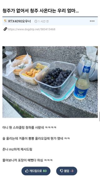 /u/jB4XzxgmevMLvYNVVhUQfiSnL263/images/1759071744750_9eeb168d-e92f-4af3-8089-69beb811a74e.jpg