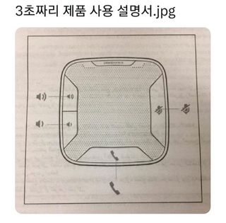 /u/jB4XzxgmevMLvYNVVhUQfiSnL263/images/1759331166184_0e6c792b-b09e-4055-bded-857718bdf641.jpg