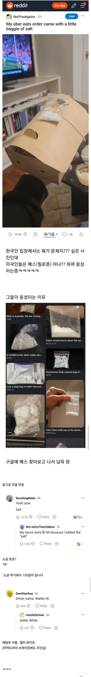/u/jB4XzxgmevMLvYNVVhUQfiSnL263/images/1777215917254_fa5ce8b5-6406-4343-ba22-e58c26ffb456.jpg