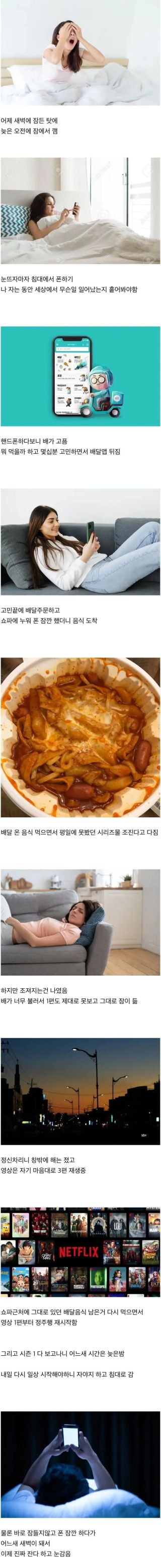 /u/jB4XzxgmevMLvYNVVhUQfiSnL263/images/1778684545233_a26b517a-4495-44ad-a011-8e85220ea16c.webp