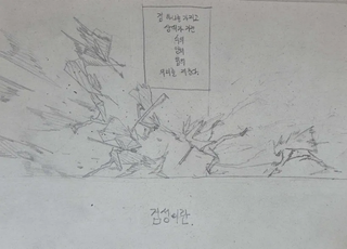 /u/jC2LCisEYqVRtKfEyF8g4zUWtIx1/images/1769333539424_90e98a4f-f02f-4a7b-9a55-9ee015daeb8d