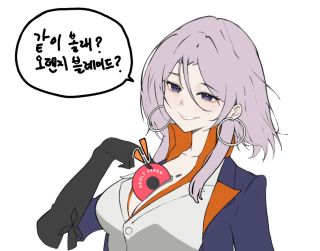 /u/jWwccMfNEiXQn6m5WEiNHl09A7m1/images/1758363579321_565ce492-9772-44af-8cce-90eb4d485a56.webp