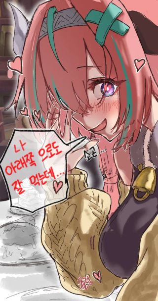 /u/jWwccMfNEiXQn6m5WEiNHl09A7m1/images/1758615811778_4c80bbcf-4bcf-4d2c-b7ef-ee051025d692.webp