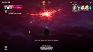 /u/jZiJnC3mWDZ8SoBY3g7XULSDkS02/images/1777362979652_83b5dac9-2736-43bc-8f63-3a16593eada5.png