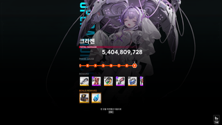 /u/jtsJwhviXMTbXpnV9WPX1q4qFzy1/images/1777383124508_bd9641bd-9143-44da-9ca2-17456b3cec54.png