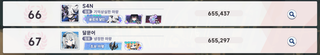 /u/jtsJwhviXMTbXpnV9WPX1q4qFzy1/images/1778161351479_276b3ae7-c1c9-41ba-a188-5b67d9a781c5.png