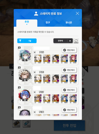 /u/k6TCqc2gQ5QcfgZcMIeupP83yL83/images/1777135498666_ea66d6b6-4ecf-49e1-a331-f467e74dd1fc.png