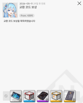 /u/k6TCqc2gQ5QcfgZcMIeupP83yL83/images/1778480277455_ed9df43c-2fea-49b7-b910-bca995b5d006.png