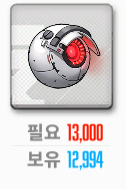 아 이건 좀 봐주라