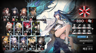 /u/oGmPRCrI3sfaqZDRi9QeRrQNHx73/images/1770140810853_0bd85130-0a01-4add-9a2a-ac0d61520f22