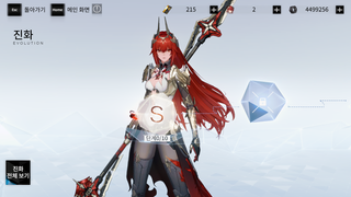 /u/okU5qizDieQ4y4QCt5X6ETDpGl92/images/1772725428504_32494b19-8c8d-4abd-b951-d1ce8ea5def0