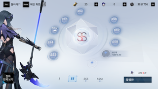 /u/okU5qizDieQ4y4QCt5X6ETDpGl92/images/1774281913044_7ae5291b-c0c8-4331-9309-79ffcacc19dd