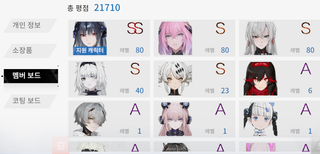 /u/okU5qizDieQ4y4QCt5X6ETDpGl92/images/1774959680259_d9b6aa68-57ae-4ad4-afc0-8039d9218b52.png