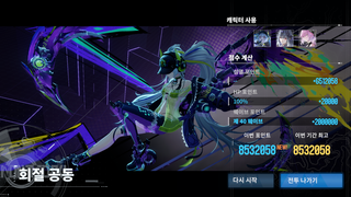 /u/okU5qizDieQ4y4QCt5X6ETDpGl92/images/1774972638919_86cc7eee-6bd0-448a-a300-715ad27e5441.png