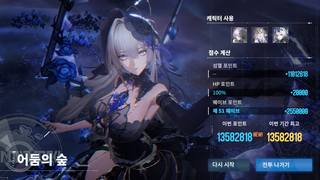 /u/okU5qizDieQ4y4QCt5X6ETDpGl92/images/1774973652828_b37f794c-f7af-4f48-a236-0f87bb7cdb73.png