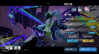 /u/okU5qizDieQ4y4QCt5X6ETDpGl92/images/1775053041544_a428bcd6-f135-4036-81f8-ec29c62e3d0e.png