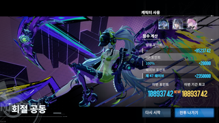 /u/okU5qizDieQ4y4QCt5X6ETDpGl92/images/1775057919106_75c0c56e-fe1d-40c9-887f-9d5920c9f0ba.png
