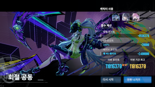 /u/okU5qizDieQ4y4QCt5X6ETDpGl92/images/1775134843524_8b792ac5-3f6b-4c90-9e00-de820c8c67f9.png