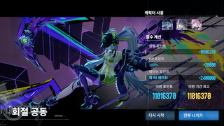 /u/okU5qizDieQ4y4QCt5X6ETDpGl92/images/1775201797513_efffb6c1-8e3c-445b-bc04-ba9018fb0397.png