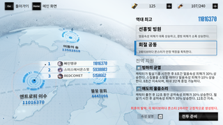 /u/okU5qizDieQ4y4QCt5X6ETDpGl92/images/1775214633905_cfb6dbc2-bff9-4c22-afd0-899d7d8cae43.png