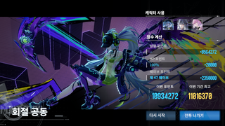 /u/okU5qizDieQ4y4QCt5X6ETDpGl92/images/1775215960732_e9aab5b6-e7a1-4079-8905-8b950bf64f7e.png