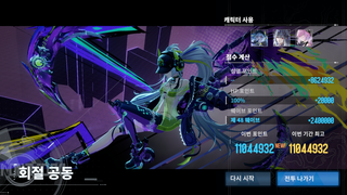 /u/okU5qizDieQ4y4QCt5X6ETDpGl92/images/1775302319253_e29497c6-eefb-4e00-93ea-a41ac6b6706a.png