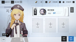/u/okU5qizDieQ4y4QCt5X6ETDpGl92/images/1775306506635_c96738cd-eb38-4292-90a2-d862cf034503.png