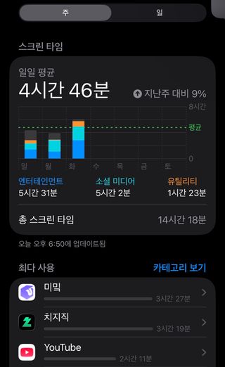 /u/okU5qizDieQ4y4QCt5X6ETDpGl92/images/1775555471280_d7b12e29-698b-4567-839a-a02a7b73e7a4.jpeg