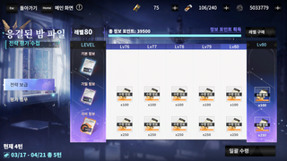 /u/okU5qizDieQ4y4QCt5X6ETDpGl92/images/1775576281541_d5e931d5-e09b-44db-b152-7b7d8eb2abf7.png