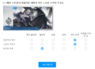 /u/okU5qizDieQ4y4QCt5X6ETDpGl92/images/1775815335981_35d29d66-eae5-4651-a977-0b52c404ca66.png
