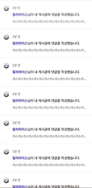 /u/okU5qizDieQ4y4QCt5X6ETDpGl92/images/1776100584904_8bca6946-3028-47cd-918d-9e8474cc19ac.png