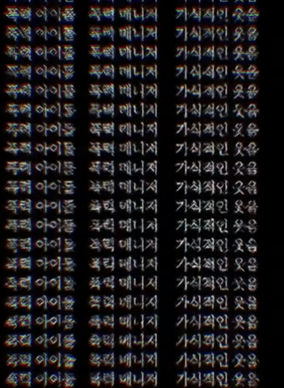 /u/okU5qizDieQ4y4QCt5X6ETDpGl92/images/1776515907057_37566b07-9167-4a87-b04a-a049d70a1cef.png
