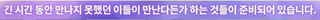 /u/okU5qizDieQ4y4QCt5X6ETDpGl92/images/1776519238783_98cac7d0-0b94-4412-97bb-1a8095388820.png