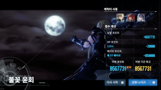 /u/okU5qizDieQ4y4QCt5X6ETDpGl92/images/1776868170311_fc9821c9-3734-46d8-97c2-2352910f2306.png