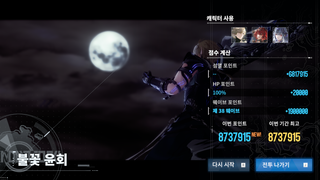 /u/okU5qizDieQ4y4QCt5X6ETDpGl92/images/1777448220173_87c318f5-c301-4cc9-86fd-9c802ed96907.png
