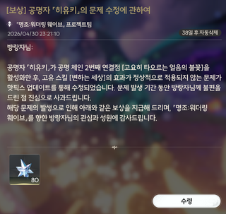 /u/okU5qizDieQ4y4QCt5X6ETDpGl92/images/1777558968089_6255b933-de68-4f15-b537-6b37baf6287e.png