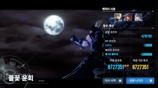 /u/okU5qizDieQ4y4QCt5X6ETDpGl92/images/1778250823957_097fd7e4-fe4e-4ebe-8e14-b9d16f5c44e4.png