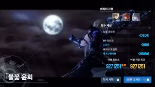 /u/okU5qizDieQ4y4QCt5X6ETDpGl92/images/1778340999777_9f7e99bf-1bc7-4e50-a630-9a36b3ff5c05.png