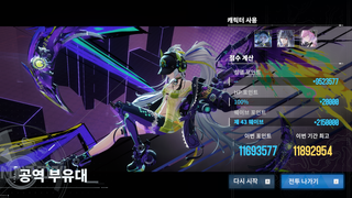 /u/okU5qizDieQ4y4QCt5X6ETDpGl92/images/1778344241975_7a216dcf-da8d-49ee-a911-13f2667b1a6e.png
