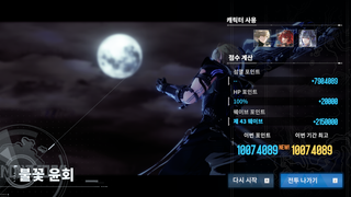 /u/okU5qizDieQ4y4QCt5X6ETDpGl92/images/1778380347983_5787e234-b9a3-4417-a06e-bc97070fe538.png