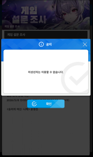 /u/okU5qizDieQ4y4QCt5X6ETDpGl92/images/1778326425843_fbfb8f16-130f-45ee-8db4-1d96740297f3.png